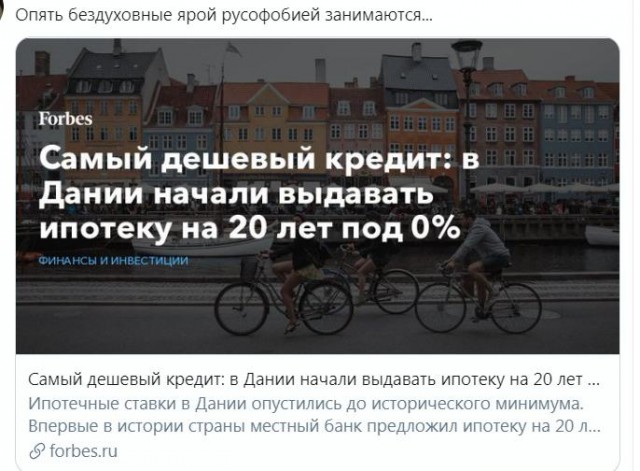 Россиян ждет испытание падением цен