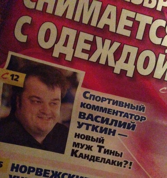 Чемпионат России по фуболу 2019-2020. Часть 3.