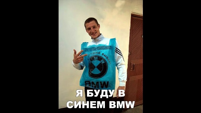 Пришёл на свидание, а девушка сразу начала спрашивать, есть ли у меня квартира и куда я её отдыхать повезу