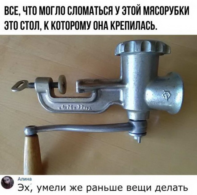 Бредзона