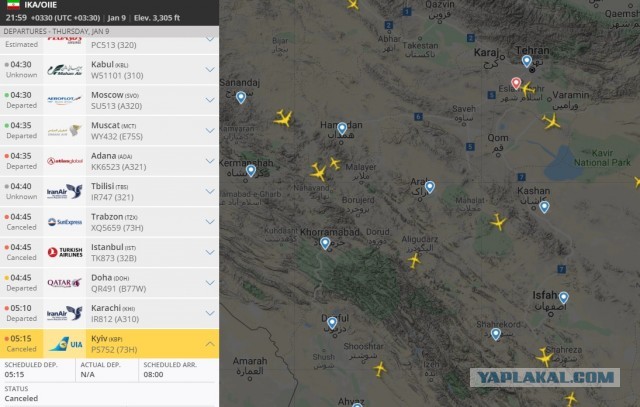 ⚡️Украинский лайнер со 180 пассажирами рухнул у тегеранского аэропорта