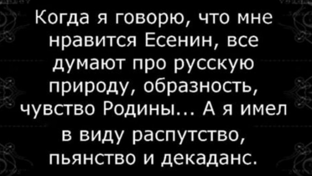 Бредзона 11.01.20