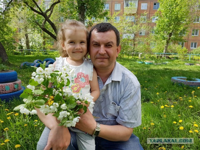 Большие папы и маленькие дети