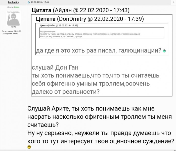 После 50-ти мужчине лучше без жены?
