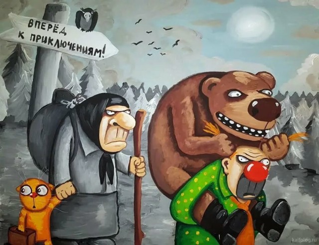 Бредзона 23.04.20