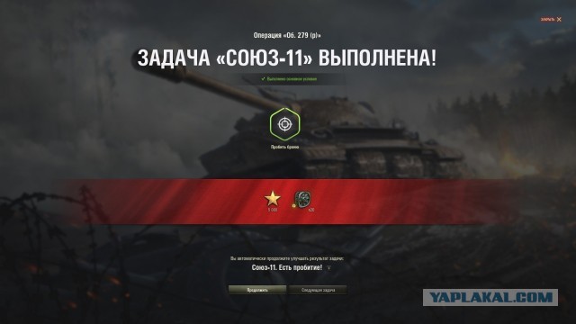 Wargaming 59