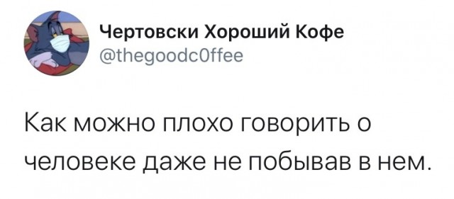 Немного картинок для настроения 07.05.20