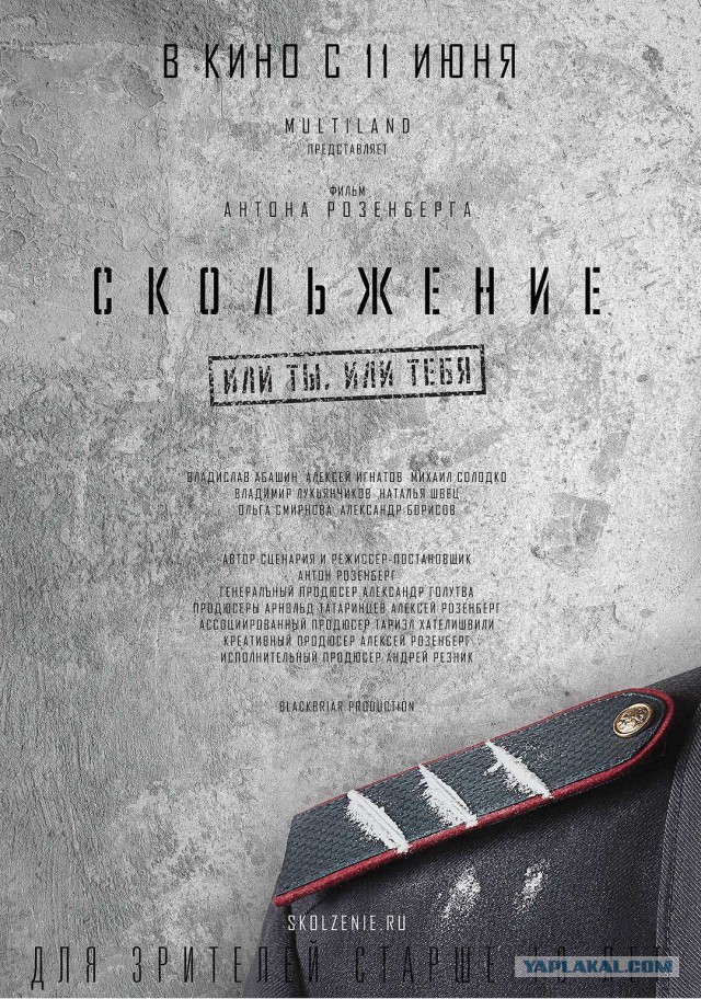 10 отечественных фильмов, которые стоит посмотреть