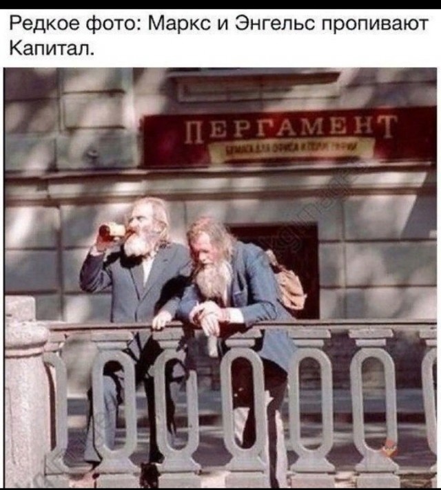 Мужчинам — почему в отношениях нельзя извиняться перед женщиной?