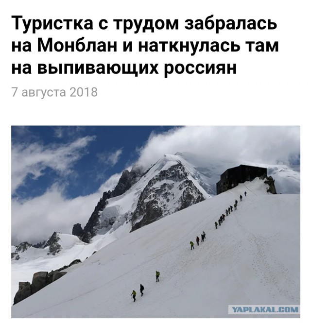 Как подготовиться к сдвигу полюсов в этом году