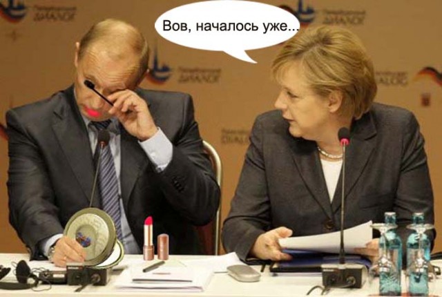 Что случилось, Володя?