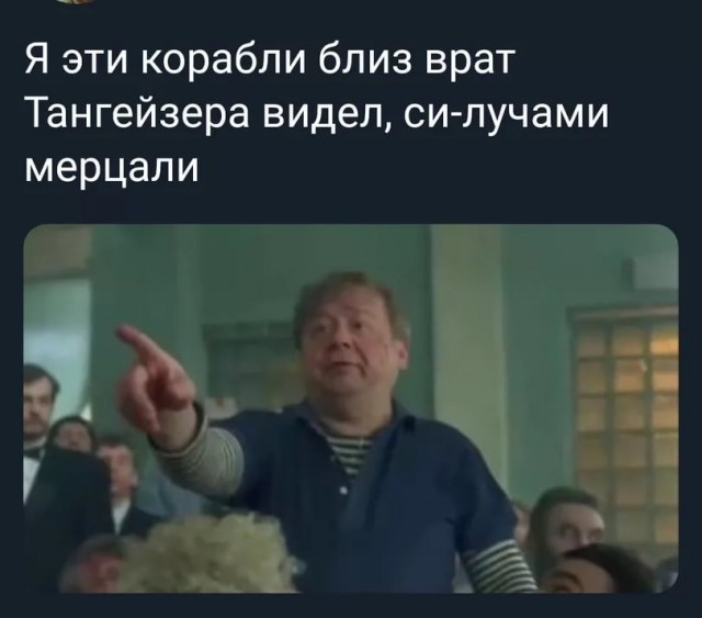 Пентагон представит доказательства существования НЛО