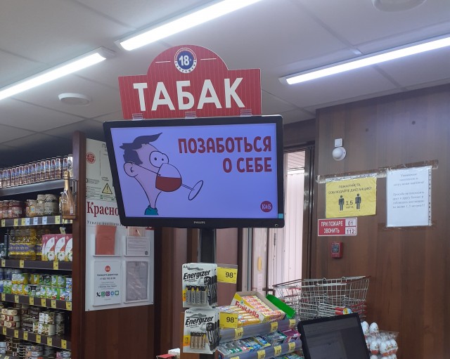 Разные фото с телефона