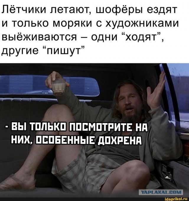 Проходящая мимо российская подлодка