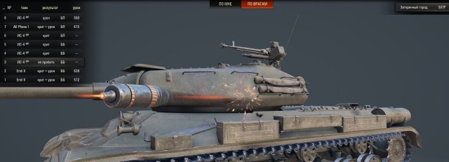 Wargaming 59