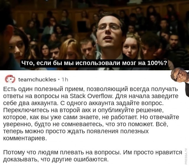 Немного картинок для настроения 001