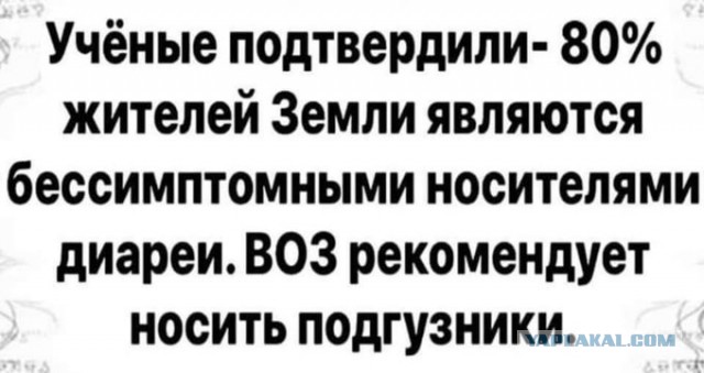Немного картинок для настроения 04.10.20
