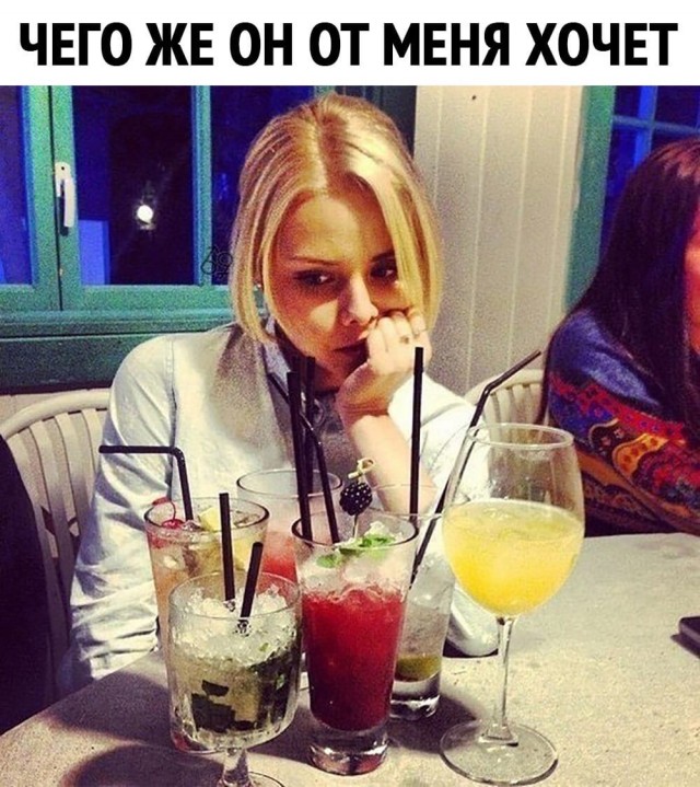 Пятница. И немного слегка пошлых картинок с надписями и без 16+ (30.10)