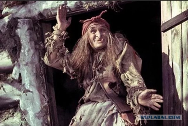 Кто такая Баба-Яга?