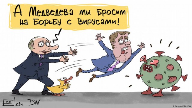 Немного Ёлкина вам в это хмурое воскресенье