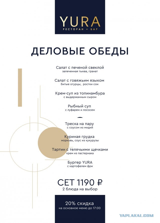 Женщина и деньги. Проституция не искоренима