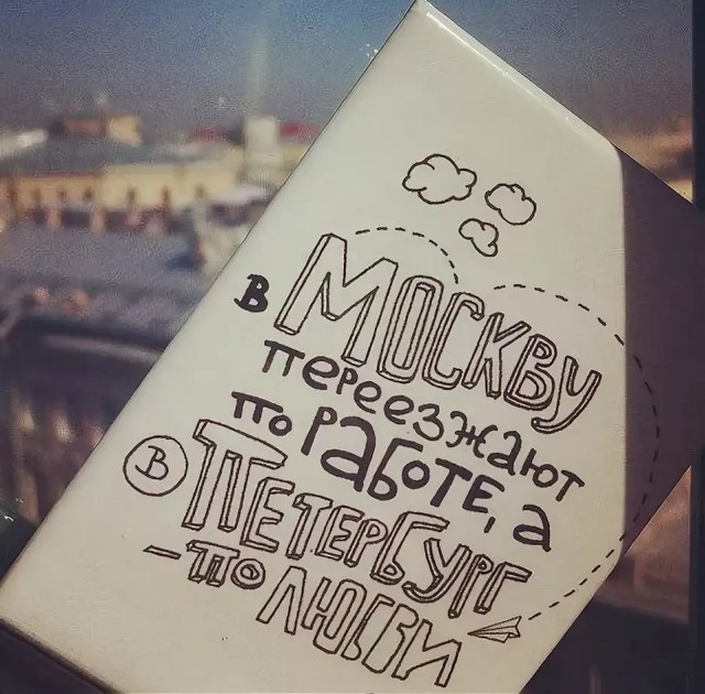 Чёт то же задумался.