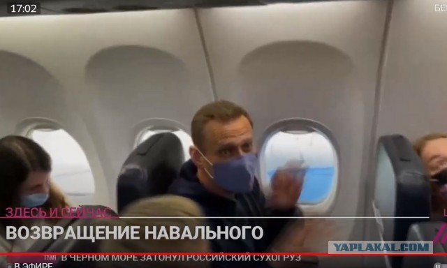 В международной зоне прилёта Внуково установили ширму