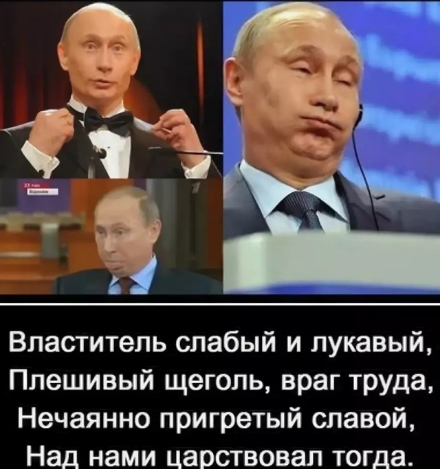 "Космонавт за 3 копейки"