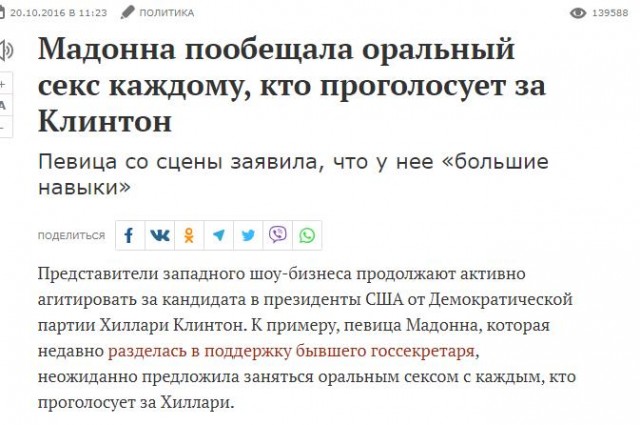 Интересные и редкие ретро-фотографии 01.02.2021