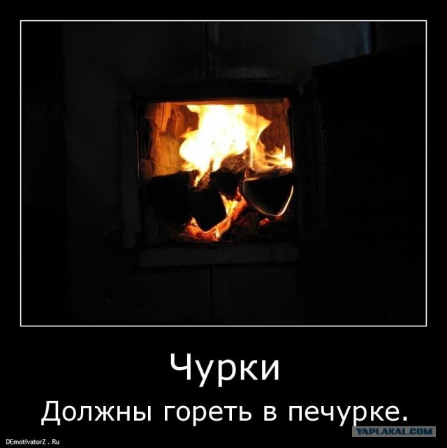 Драка в метро