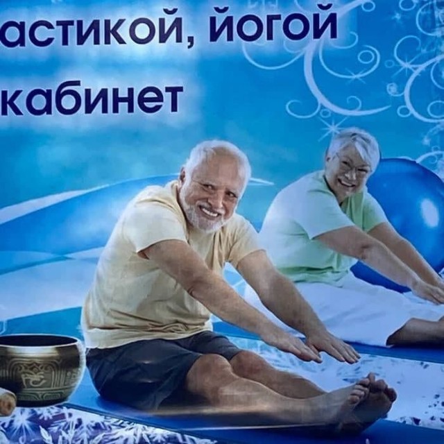 Мракетинг который мы заслужили