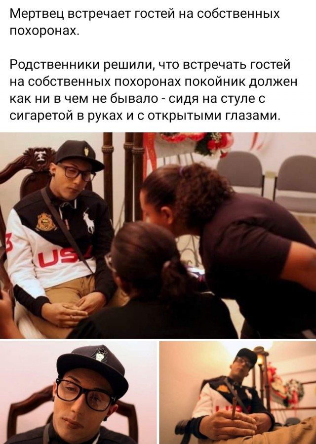 Бредзона 03.03.2021