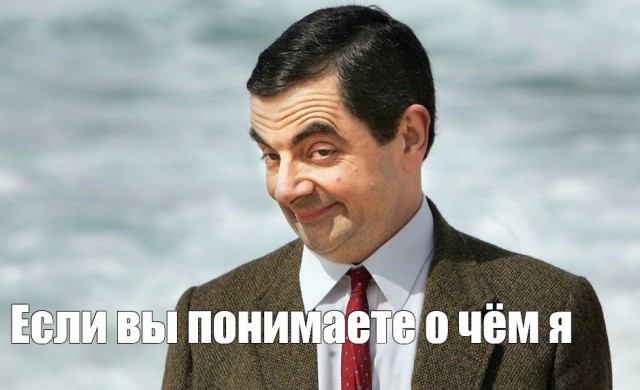 Данормальный у неё леопёрд