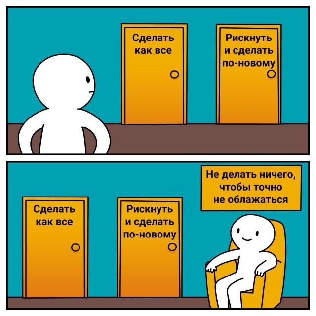 Картинки разные