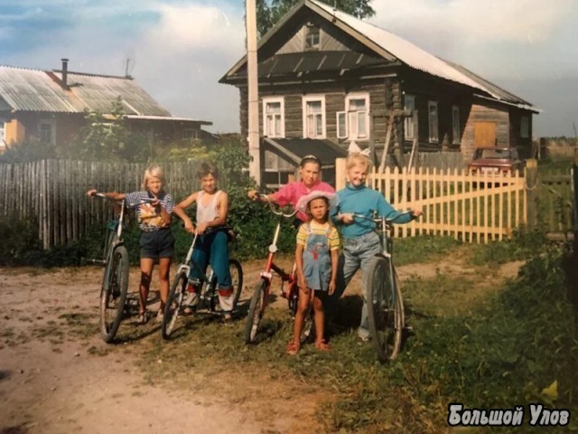 Всё работаешь? А вспомни, как ты был молод и свободен!