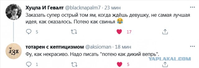 Картинки с надписями и всякие жизненные фразы