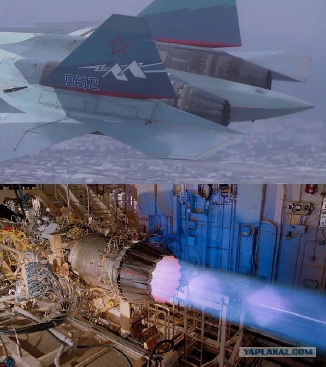 Завораживает, Су-57