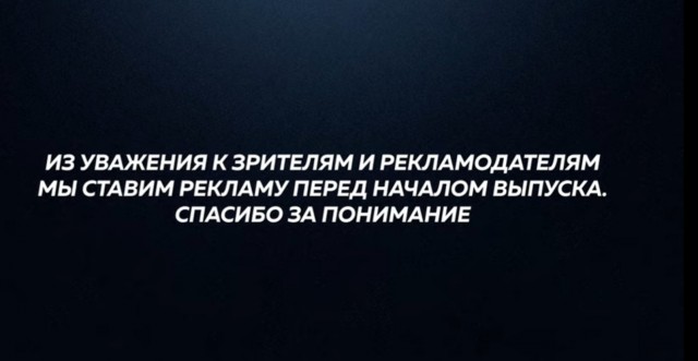 Очередной репортаж  из Индии