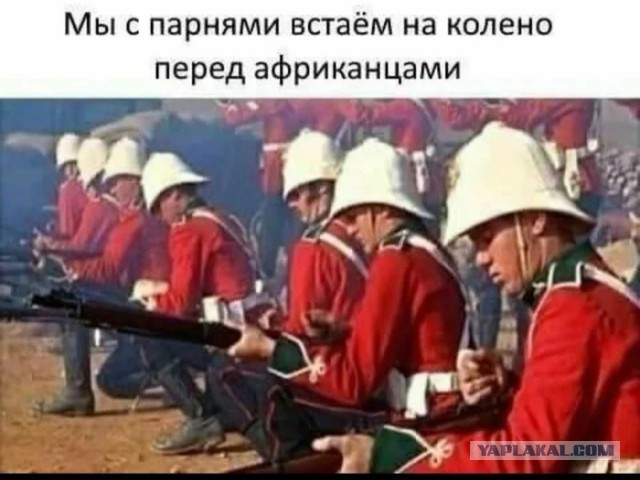 Карма - она такая, или "за что боролась - так тебе и надо!"