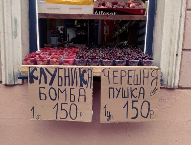 Картинки и мемы для настроения 23.06.2021