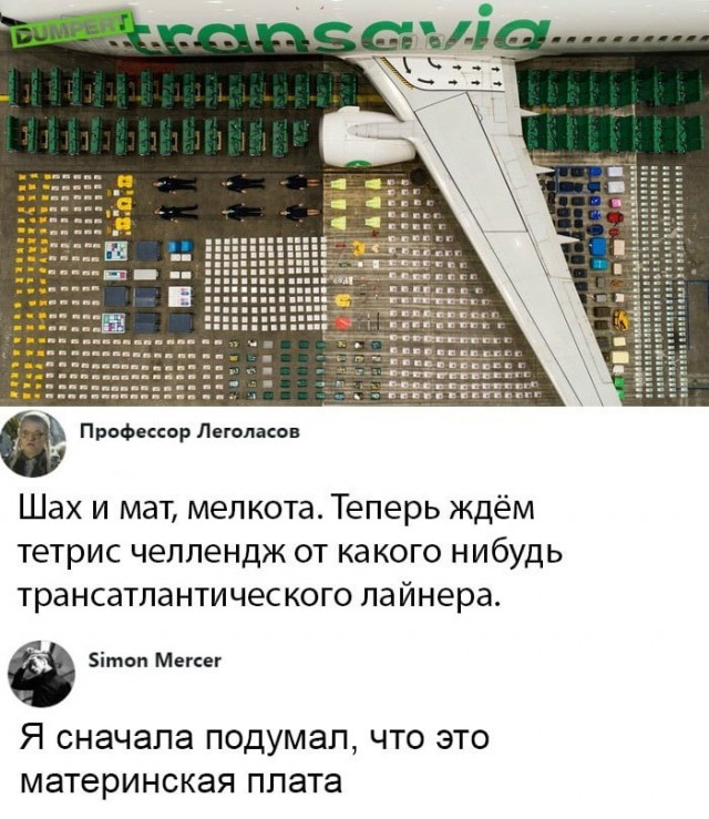 Калейдоскоп картинок