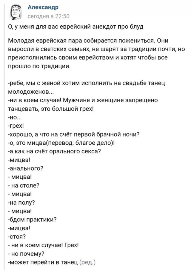 Почему многие женщины к 30-и уже в разводе?