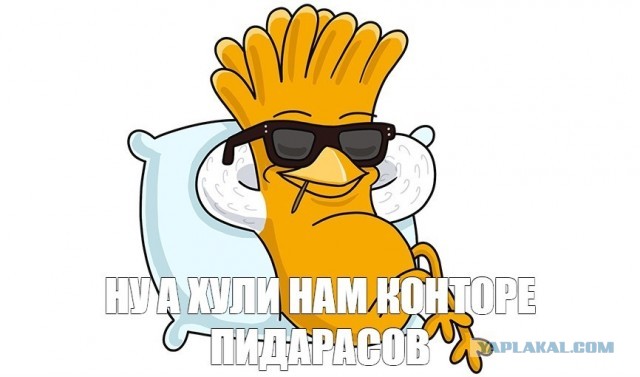 Певица МакSим заново учится ходить