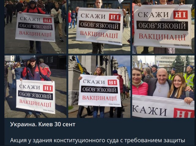Пандемия. Коронавирус. Россия и мир. Последняя информация. Часть 25