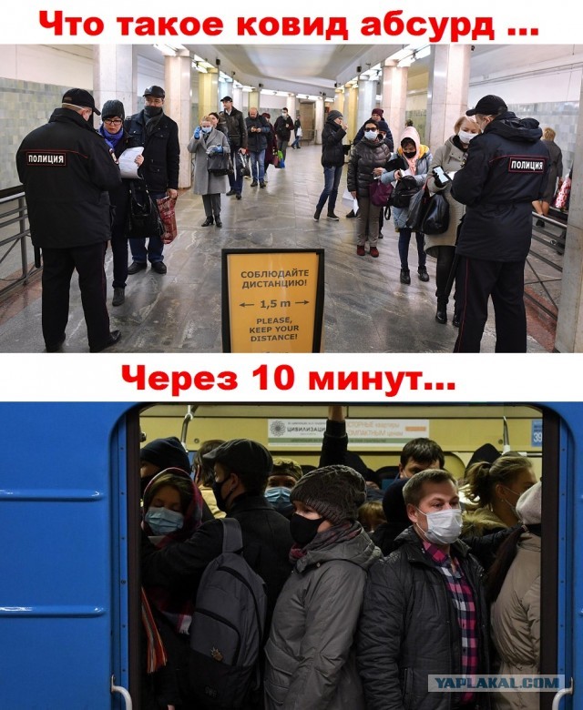 В общественном транспорте Москвы теперь выписывают штрафы за то, что маска слегка спущена
