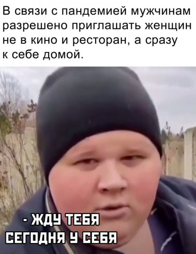 Картинки и мемы для настроения 26.10.2021