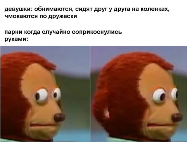 Картинки и мемы для настроения 11.11.2021
