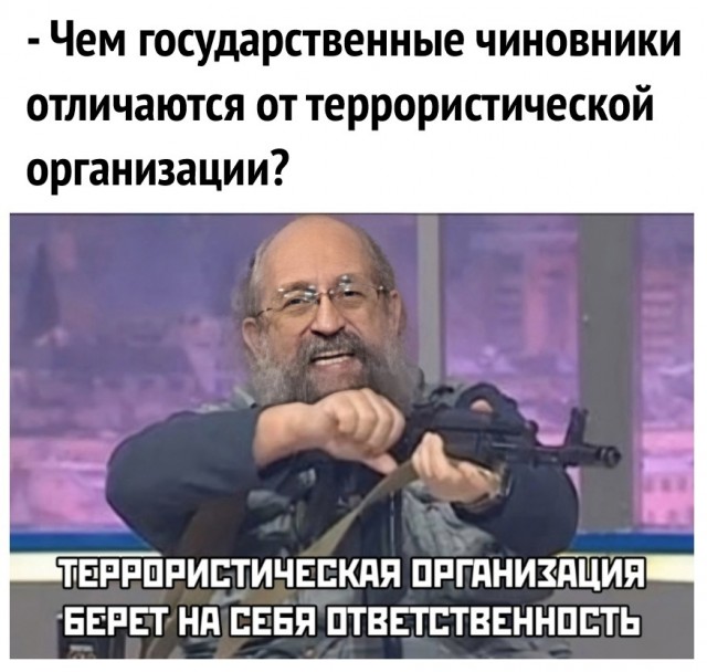 Всяческие картинки