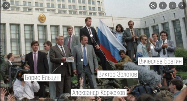 "Эпоха мертвых" Андрей Круз. Фрагмент
