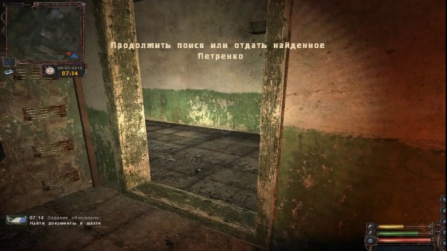 Знаменитый "Объект-100" в Крыму и Джеки Чан: заброшенный 1-й дивизион 362-го отдельного берегового ракетного полка